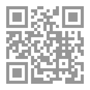 Qr Code تشييد المراجعات وتفنيد المكابرات ج1