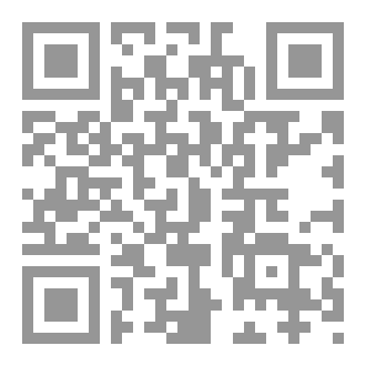 Qr Code السيره النبويه بكالورياس ٢