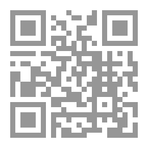 Qr Code السيرة النبوية في ضوء القرآن و السنة ج1