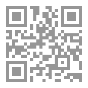 Qr Code المدخل إلى القراءة العربية