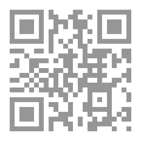 Qr Code الطريق إلى مصر الجديدة