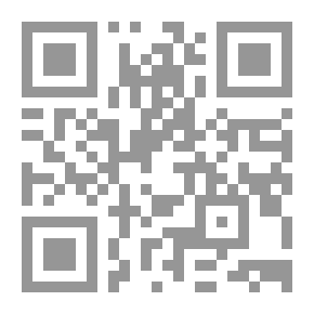 Qr Code Accident News