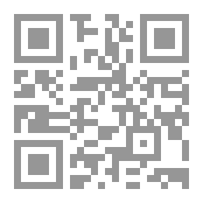 Qr Code الأثريات