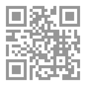 Qr Code Pearls