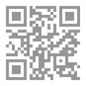 Qr Code كتاب الايمان