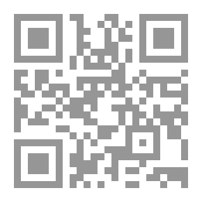 Qr Code Commentaire du Code de commerce et de la législation commerciale