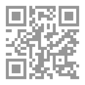 Qr Code كيمياء الاراضى