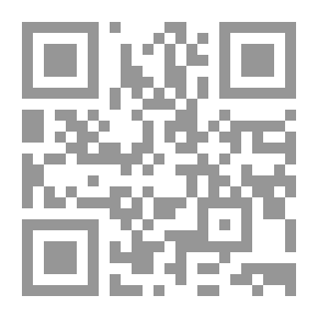 Qr Code دولة التعاقد الاجتماعي في السودان: ليست خيارا بل ضرورة