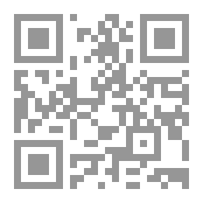 Qr Code القرآن والمتغيرات الإجتماعية والتاريخية