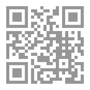 Qr Code القدس وردة القلب السليبة