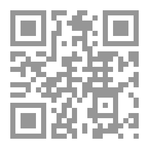 Qr Code مجلة الوعي العدد 195
