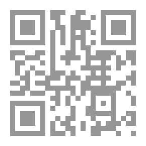 Qr Code Grammatical And Morphological Conventions At Al-Mubarrad In Al-Muqtatam - Ibn Al-Siraj - And Al-Usul