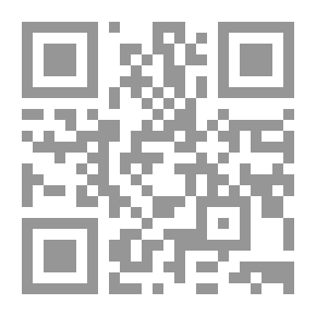 Qr Code الغيث المسجم في شرح لامية العجم مج 1