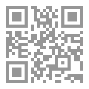Qr Code عنقود العنب