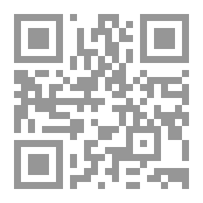 Qr Code تجارب الأمم 8