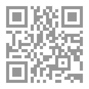 Qr Code إجازات وتصويبات لغوية