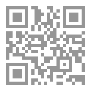 Qr Code تعليقات على أحكام القضاء