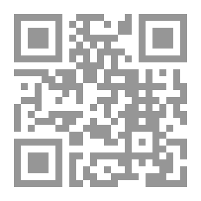Qr Code معجم المصطلحات والتراكيب والأمثال المتداولة