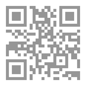 Qr Code أنت