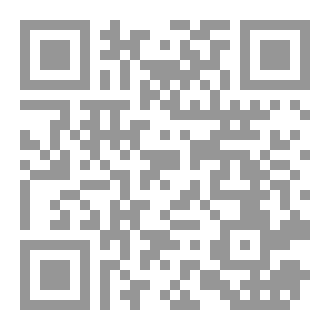 Qr Code بداية مقاوم