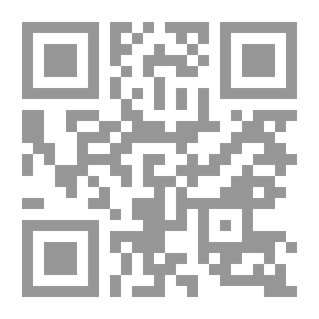 Qr Code No New Under The Sun