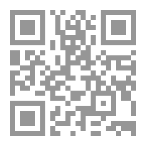 Qr Code نشرة العلوم الجغرافية