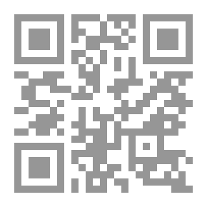 Qr Code مذكرات هلمت شميدت ؛ خارج الخدمة