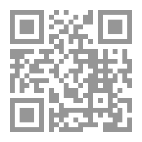 Qr Code دولة المرابطين في عهد علي بن يوسف بن تاشفين - دراسة سياسية وحضارية