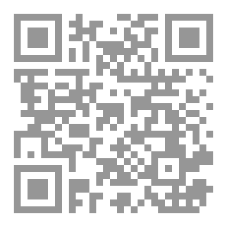 Qr Code Whirlpool