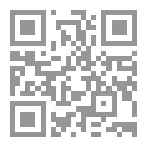 Qr Code الوعي والتحليل السياسي لـ عمار حمادة