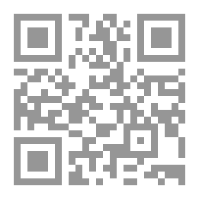 Qr Code توطين علم النفس في العالم العربي