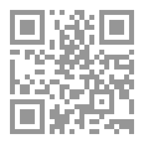 Qr Code أرى كتاباً جميلاً: رسائل جبرا إلى ماهر الكيالي (1981-1994)
