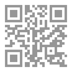 Qr Code عيون الآثار الفكرية منبعا الأخلاق و الدين