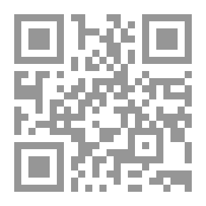 Qr Code Manuscript Fragments Of S.T. Coleridge