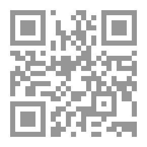 Qr Code محاسبة الشراء والتخزين في القطاعين الأهلي والحكومي