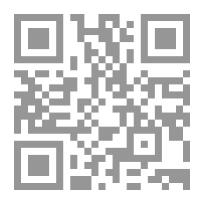Qr Code Proceedings Of The Cultural Symposium - Laila Al-Sabbagh - A Journey In History - Written - Investigated And Taught