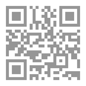 Qr Code Mosada: A dramatic poem