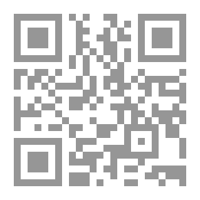 Qr Code رام الله الشقراء