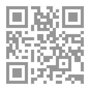 Qr Code Al-Hasan Bin Al-Haytham: His Researches And Visual Discoveries