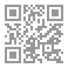Qr Code في الباص الصغير