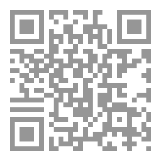 Qr Code رواية البجاوية