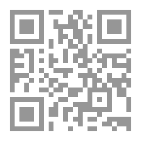 Qr Code The Whole Of Evidence / Juz 1