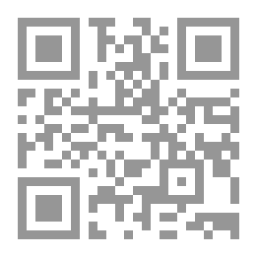 Qr Code الربط بين الجمل في اللغة العربية المعاصرة