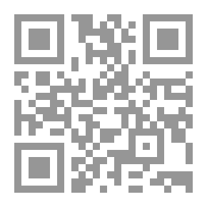 Qr Code بلا مقدمات