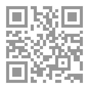 Qr Code الوسائط السمعية البصرية ورد الاعتبار للاستيهامى وللشعرية