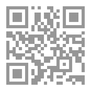 Qr Code Memoirs Of A Diplomat In Yemen
