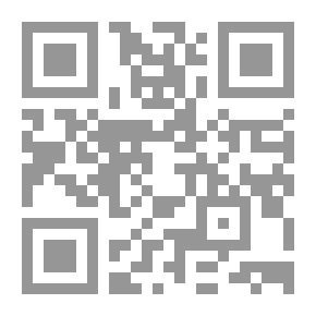 Qr Code Lavender Bells
