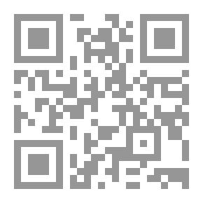 Qr Code 2 حارة الغول