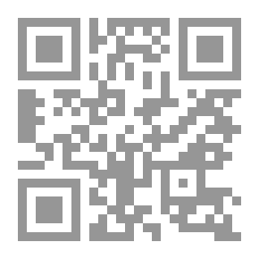 Qr Code التفكير التأملي