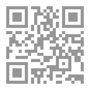 Qr Code المقهى